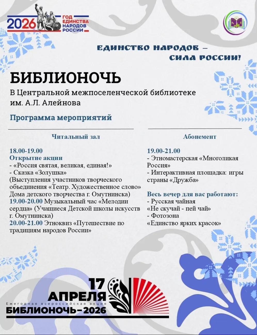 72nFICX27_1SOctnuVkGqNnraXhSWQgMLlNqSZjKH097UpAbYWUdTp0c1nUUdZktjyeoUJhgRTNDs-MYmf8BhdHi