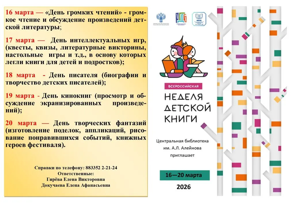3 НДиЮК